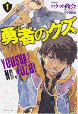《首尔灵异簿》封面缩略图，悬疑类韩国漫画